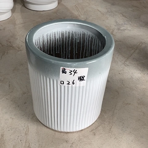 高温陶瓷 默认瑕疵