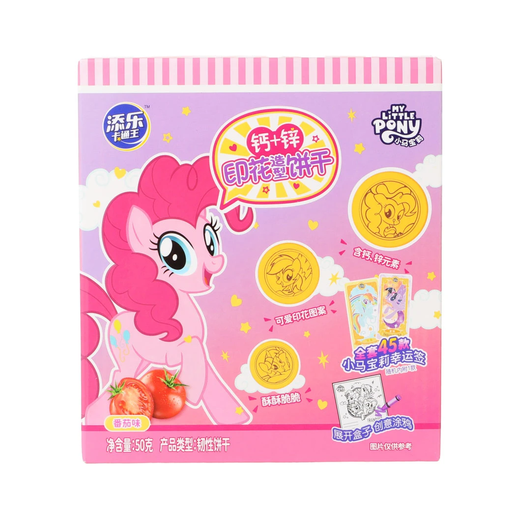 小马宝莉造型饼干, 番茄味