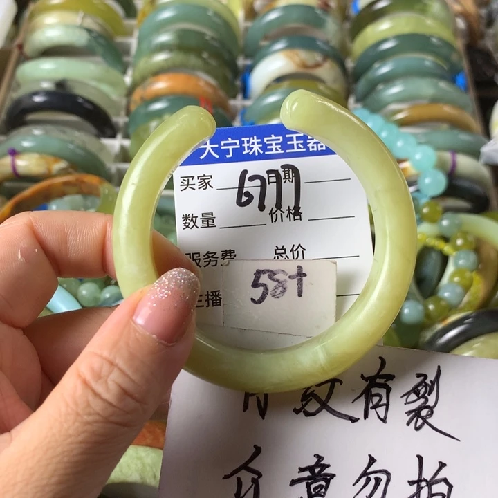 未镶嵌蛇纹石玉手镯6777
