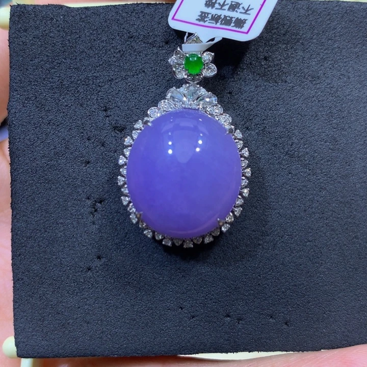 翡翠18K金镶嵌颈饰翡翠