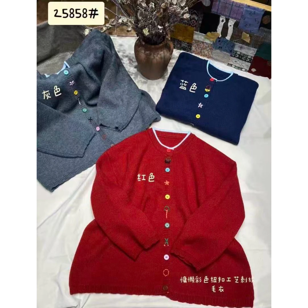 JX#25858#针织毛衣  FL