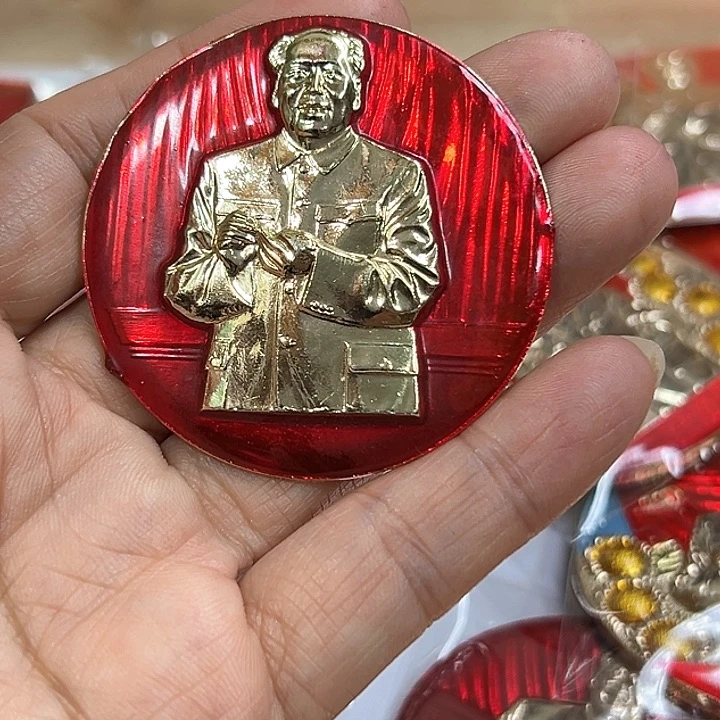 其他普通金属湖*人纪念章 纪念章