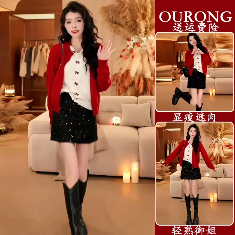 2025一整套入冬穿搭富家千金慵懒风新年红色假两件针织开衫两件套