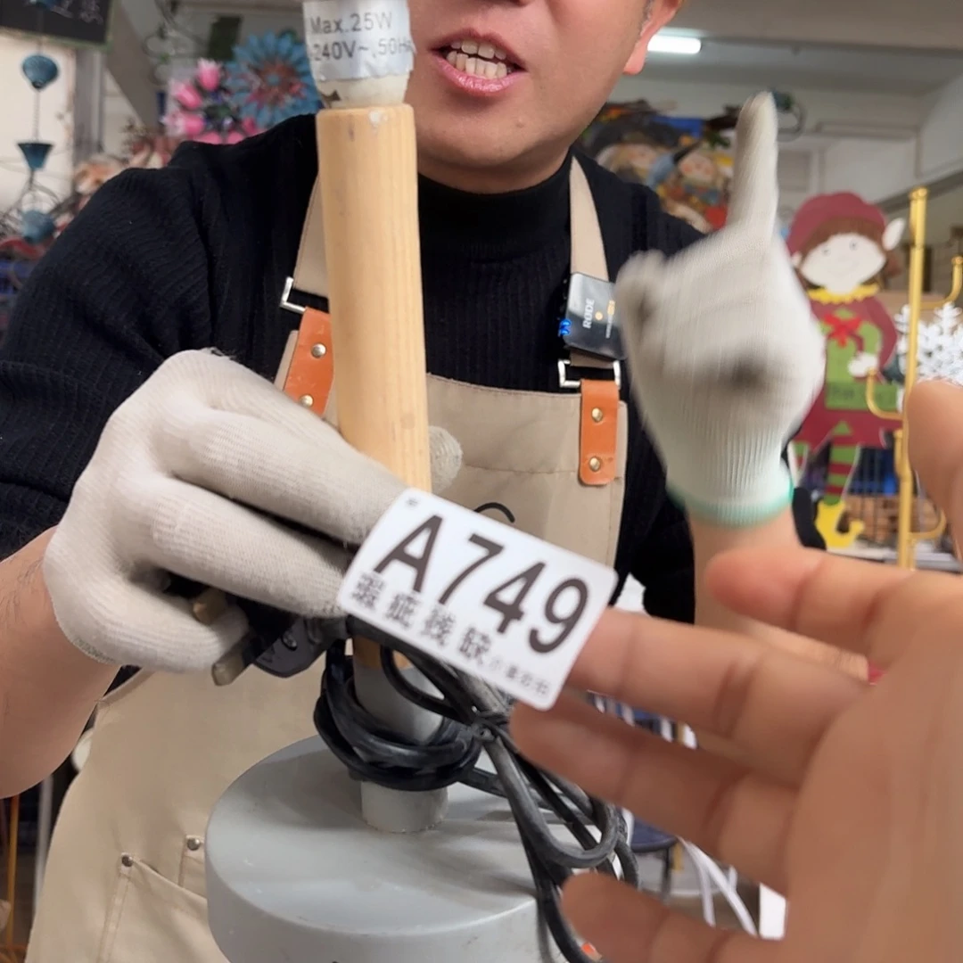 核桃木/黑胡桃（胡桃木）