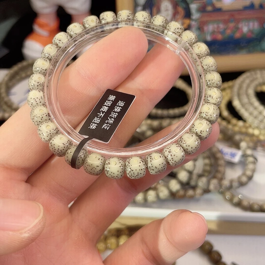 吊坠星月菩提6895