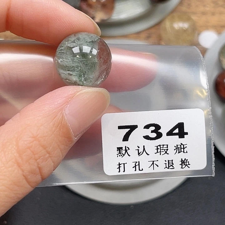 澄***多未镶嵌水晶吊坠(不含链)