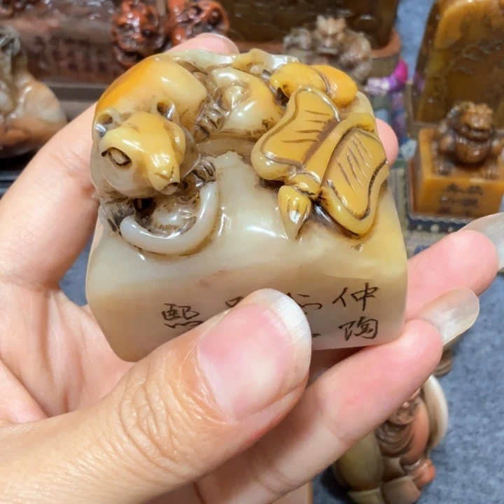 吴***生石材吴老师闪购确定