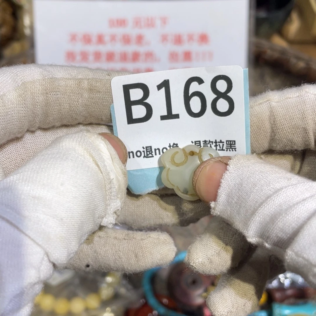 瓷片不***姐火爆热卖热卖热卖