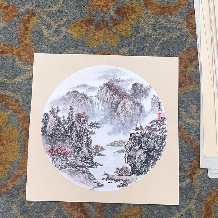 国画津*宇一平尺施笔杰