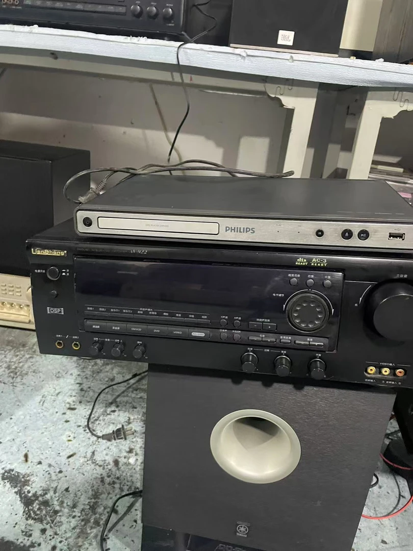 9新  《AV功放一台+飞利普DVD》运费自理