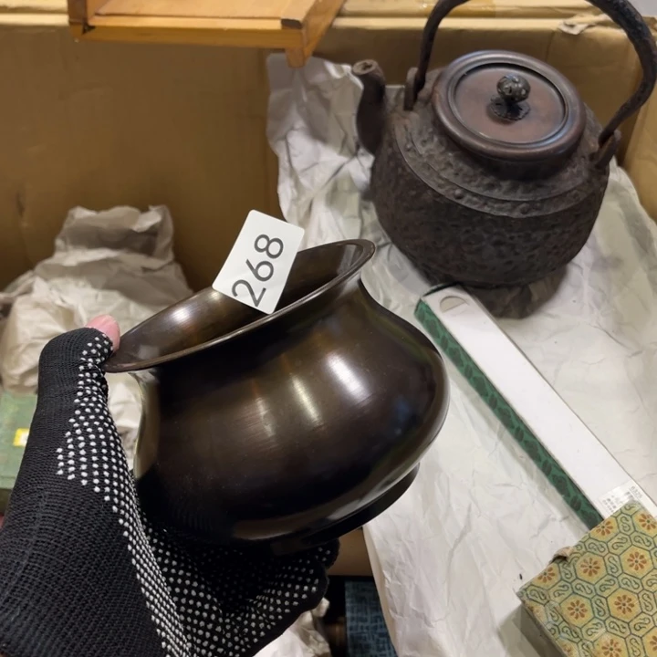 中古物品默认微瑕不退不换