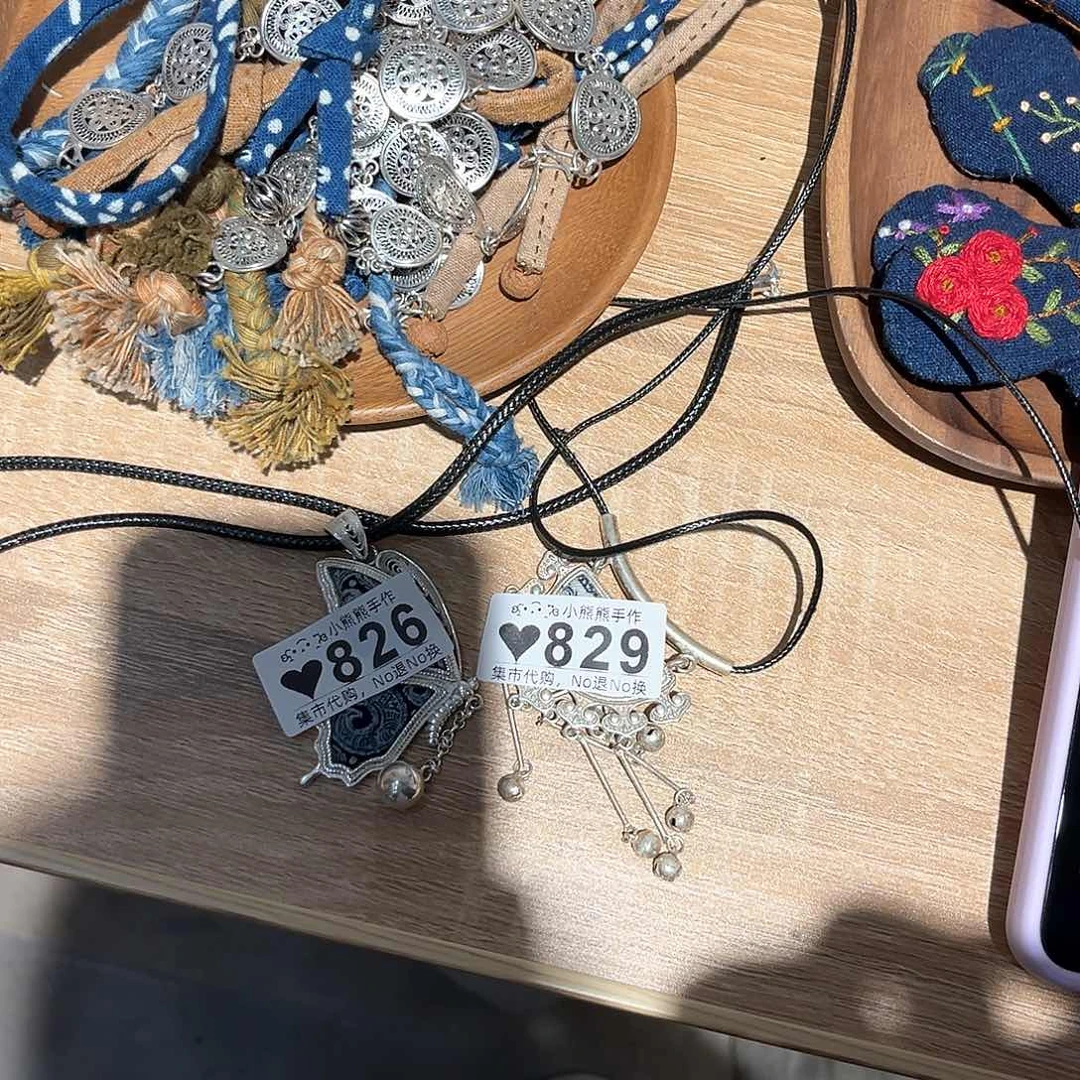 罐清**野哈哈哈哈哈哈哈哈哈哈