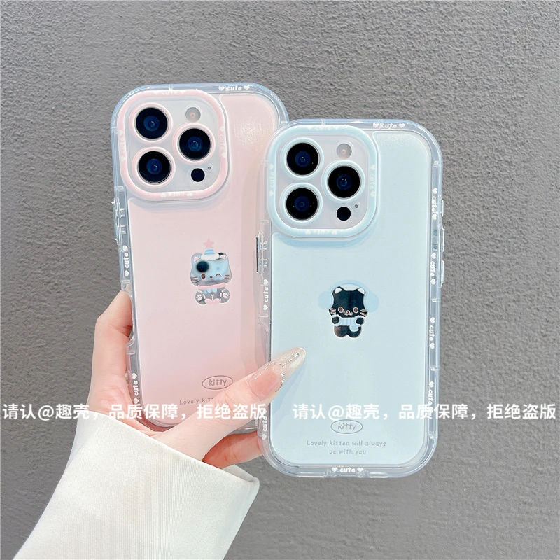 镜面奶油壳适用苹果17/iPhone/华为荣耀/OPPO/VIVO/小米手机壳潮