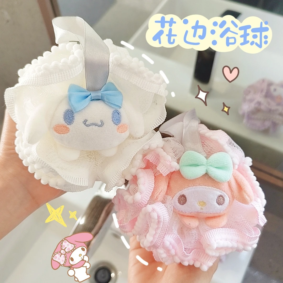 【开学季】卡通沐浴球浴花洗澡不散家用宝宝女孩起泡网大号搓澡神器