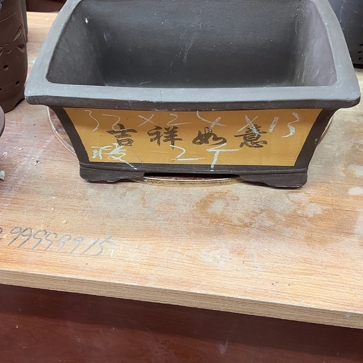 花盆紫砂透气花盆