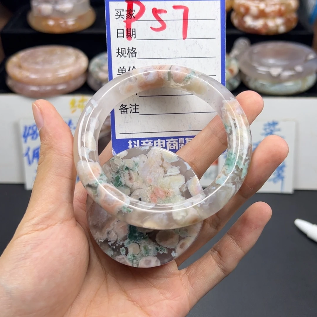 预***家石英质玉未镶嵌手镯