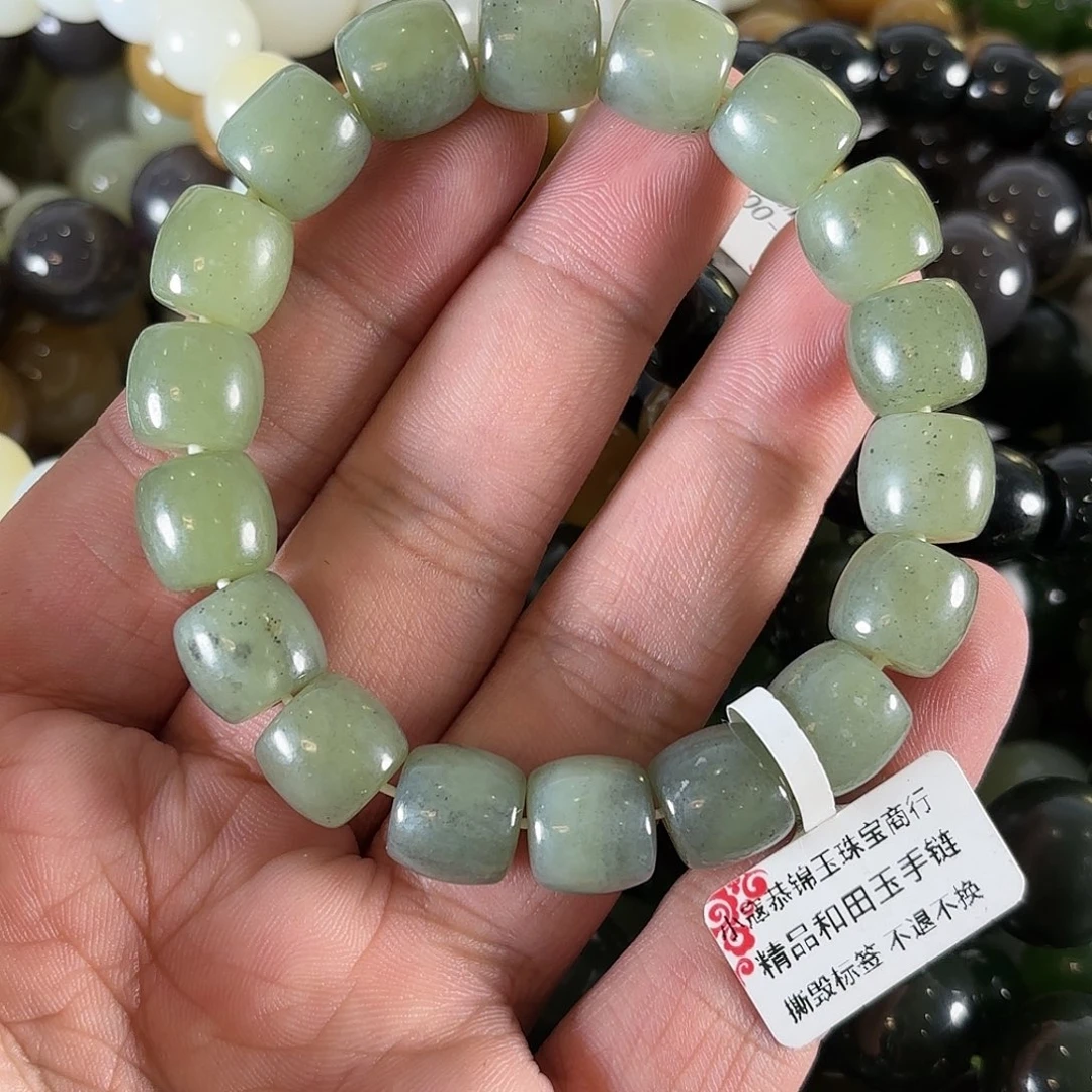 和田玉手链未镶嵌W388