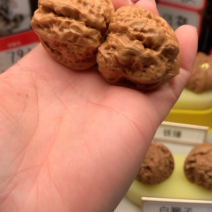 吊坠文玩核桃35.5尺四开背蛙846号