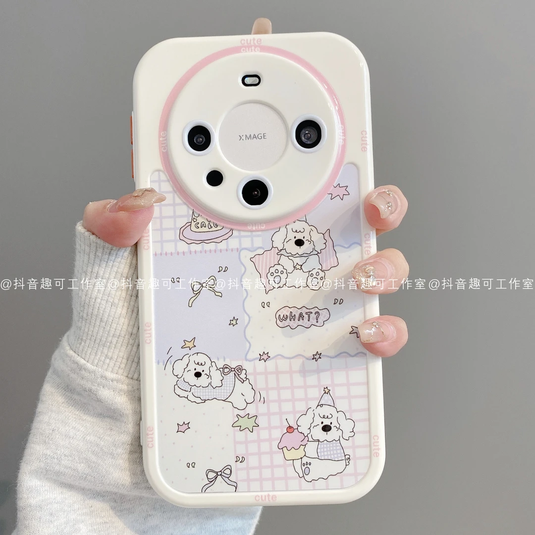 奶油壳适用华为mate70pro/60/50/40/30苹果17promax手机壳潮小狗