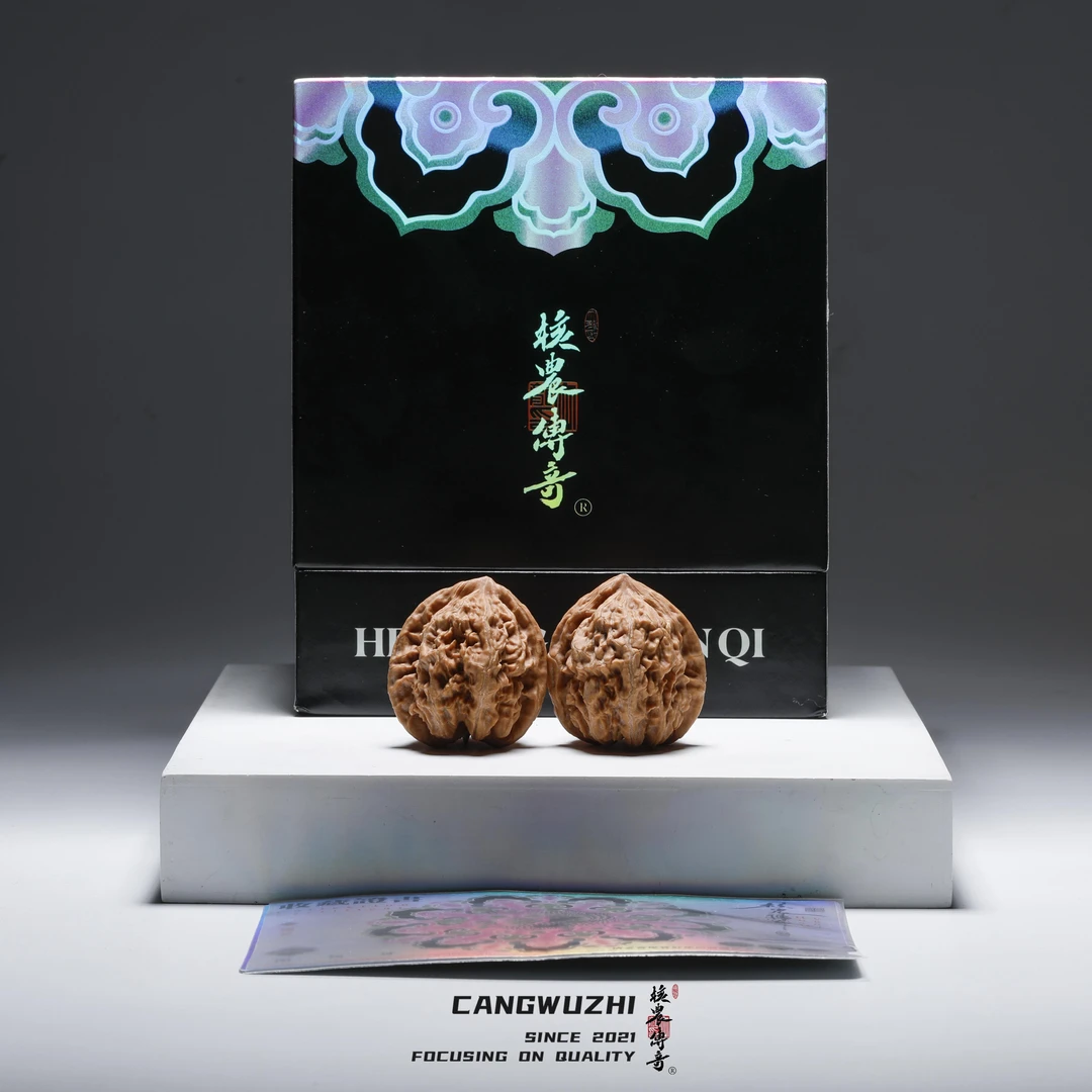【藏物志】核农传奇 蟠龙 精对 37-1-3文玩核桃