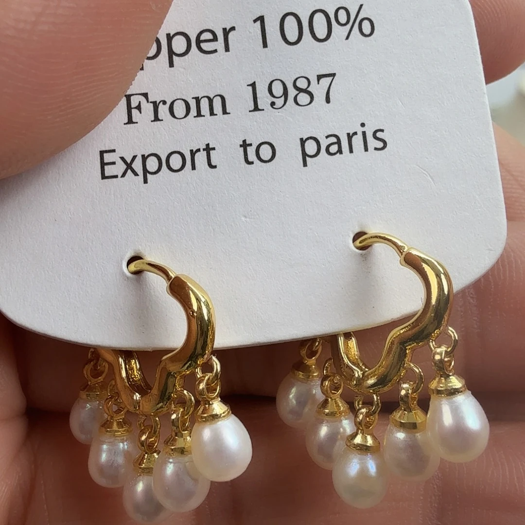 耳饰淡水珍珠未镶嵌