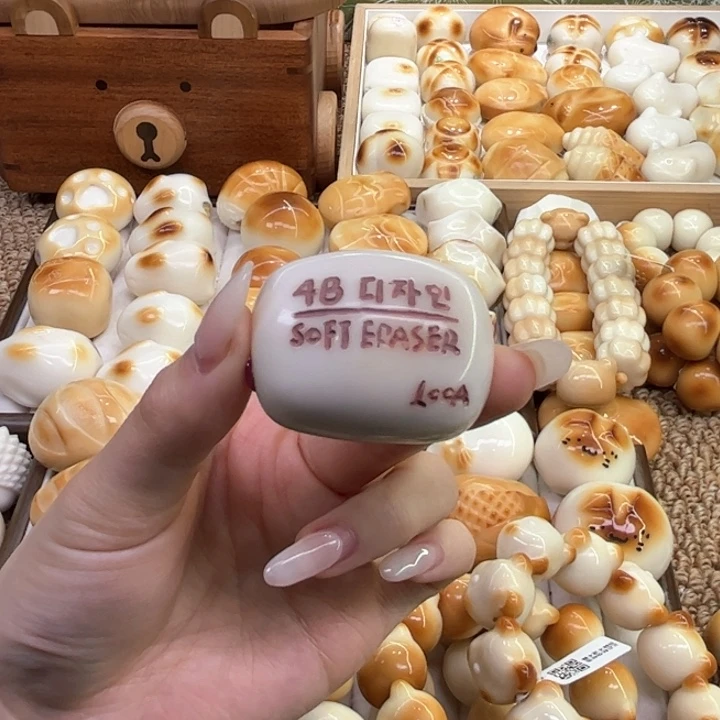 菩提根/象牙果手串11.12.48象牙果把件橡皮擦