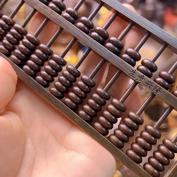 铜8878788888888888888888