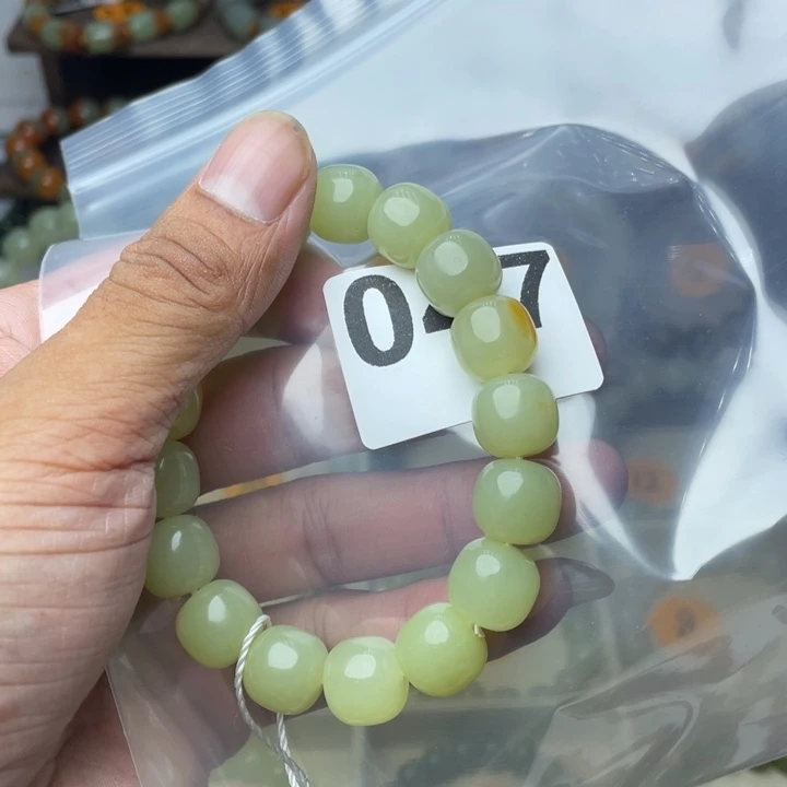 千***邙未镶嵌手串和田玉