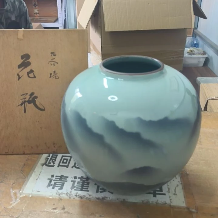 中古回流老物件茶杯123