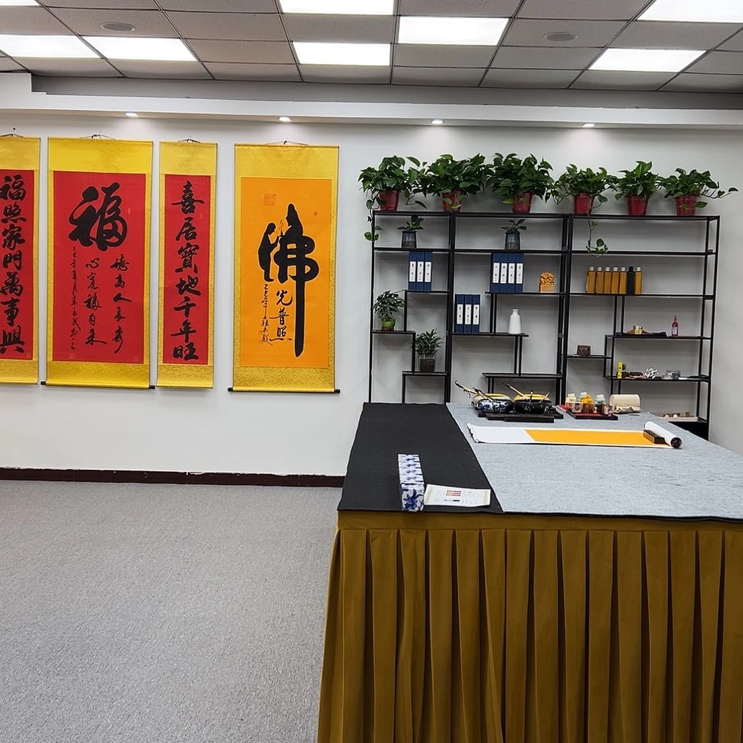 书法定制书法手绘