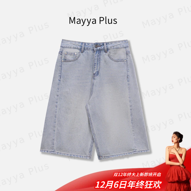 【消胯牛仔】Mayya Plus麦芽定制复古港风百搭五分牛仔短裤32528066