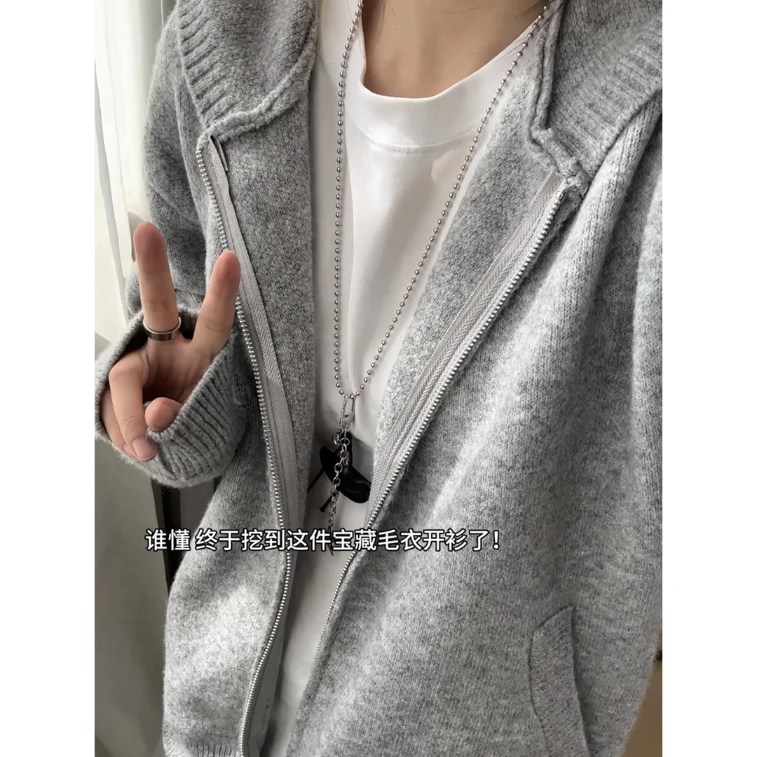 花灰色连帽开衫毛衣男款秋季慵懒松弛感cleanfit针织外套美式夹克