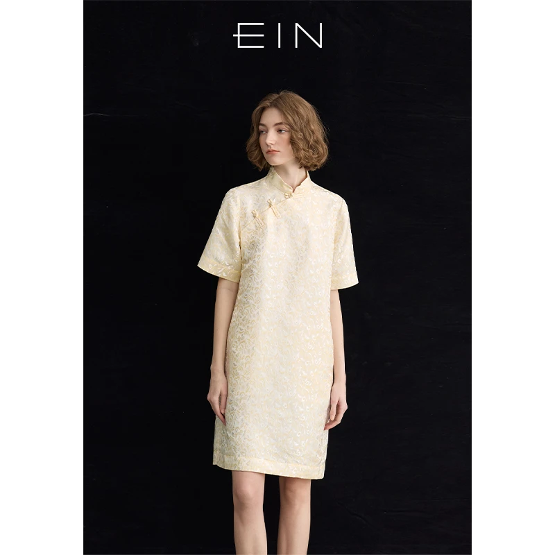 EIN/言新中式奢光提花斜襟结扣五分袖旗袍式连衣裙女2025早春新款