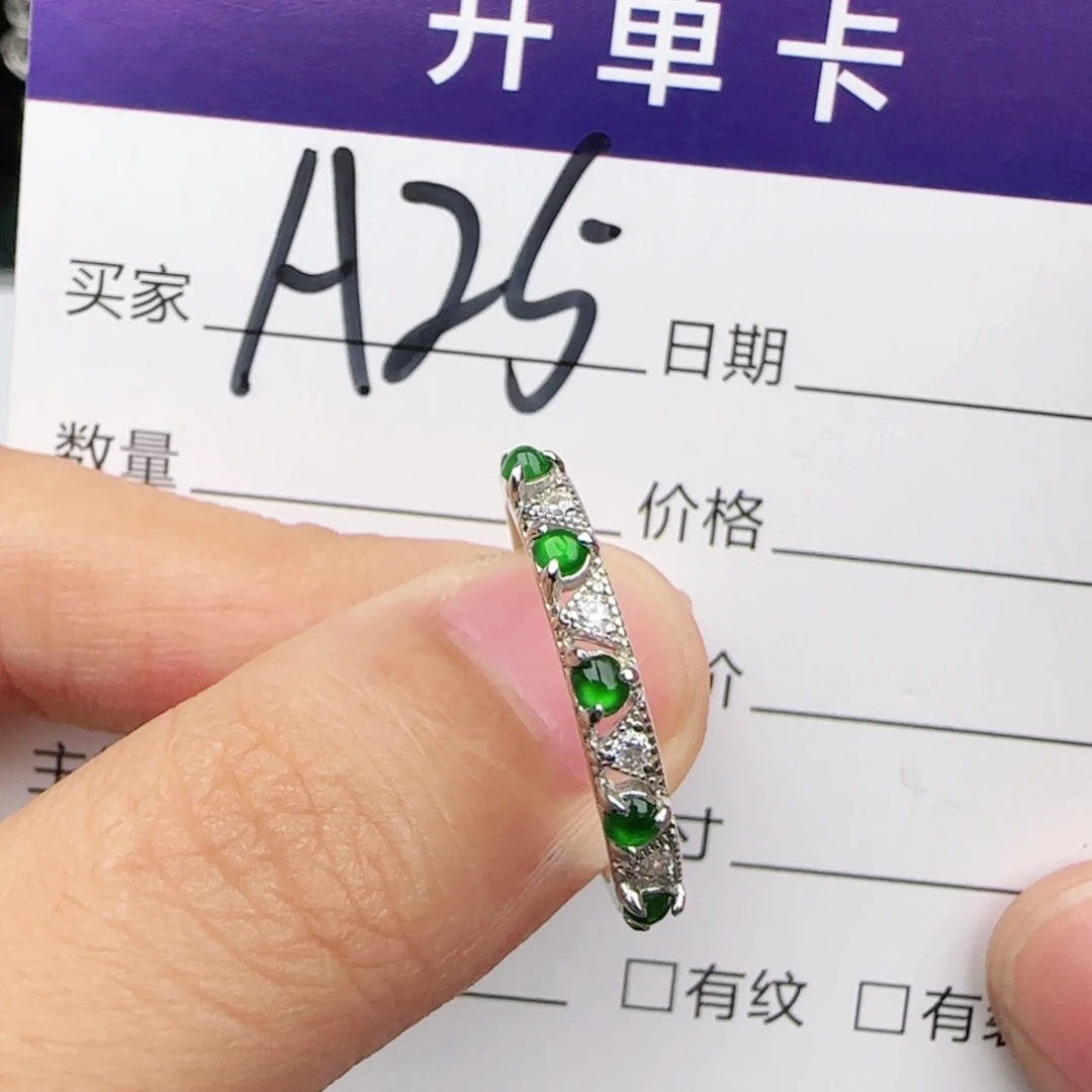 翡翠戒指银S925镶嵌戒指