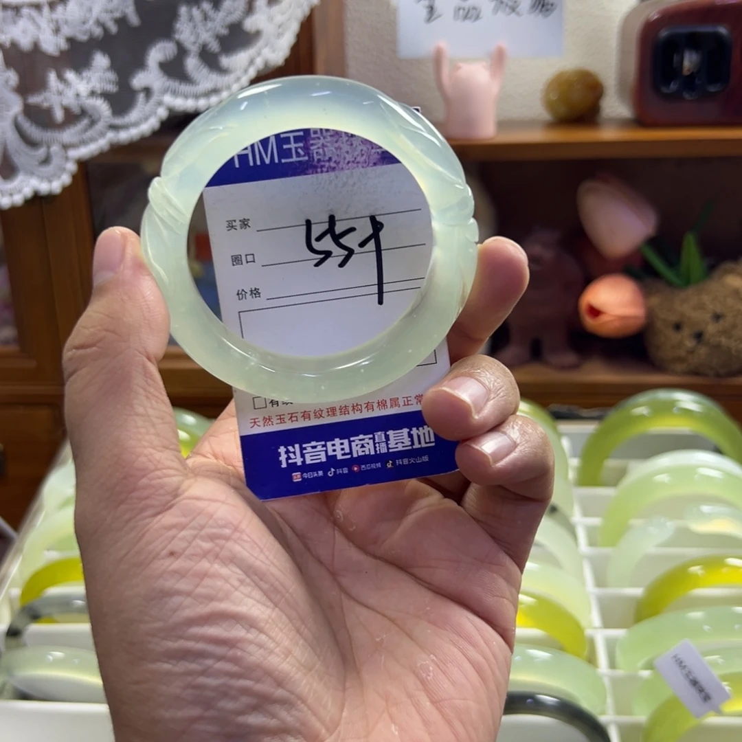 蛇纹石玉未镶嵌手镯354