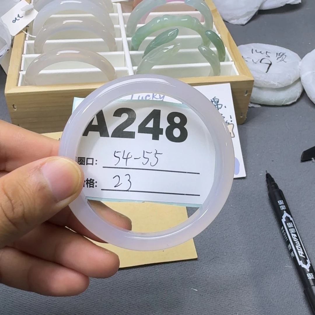 玛瑙/玉髓手镯合金248