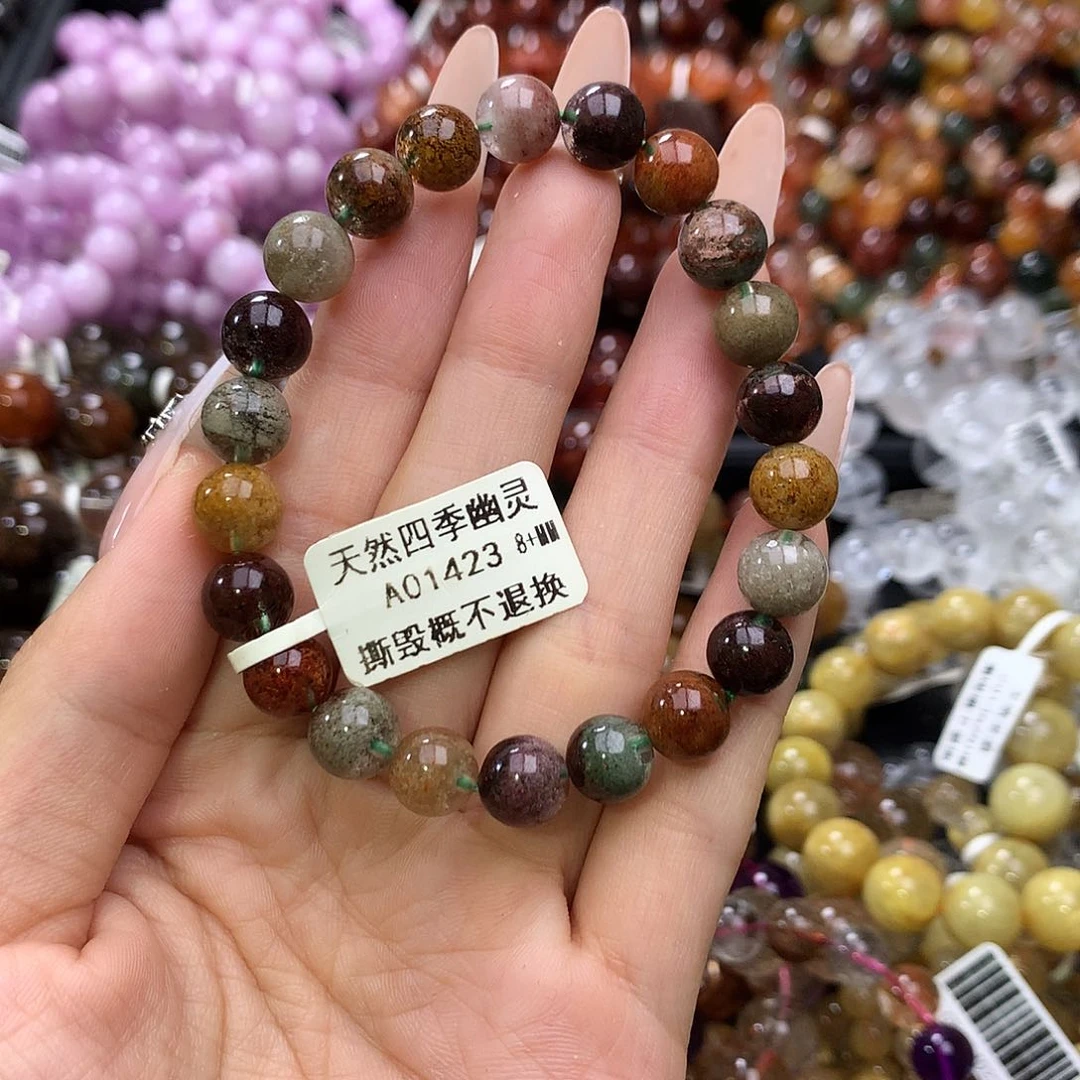 未镶嵌手链水晶手链