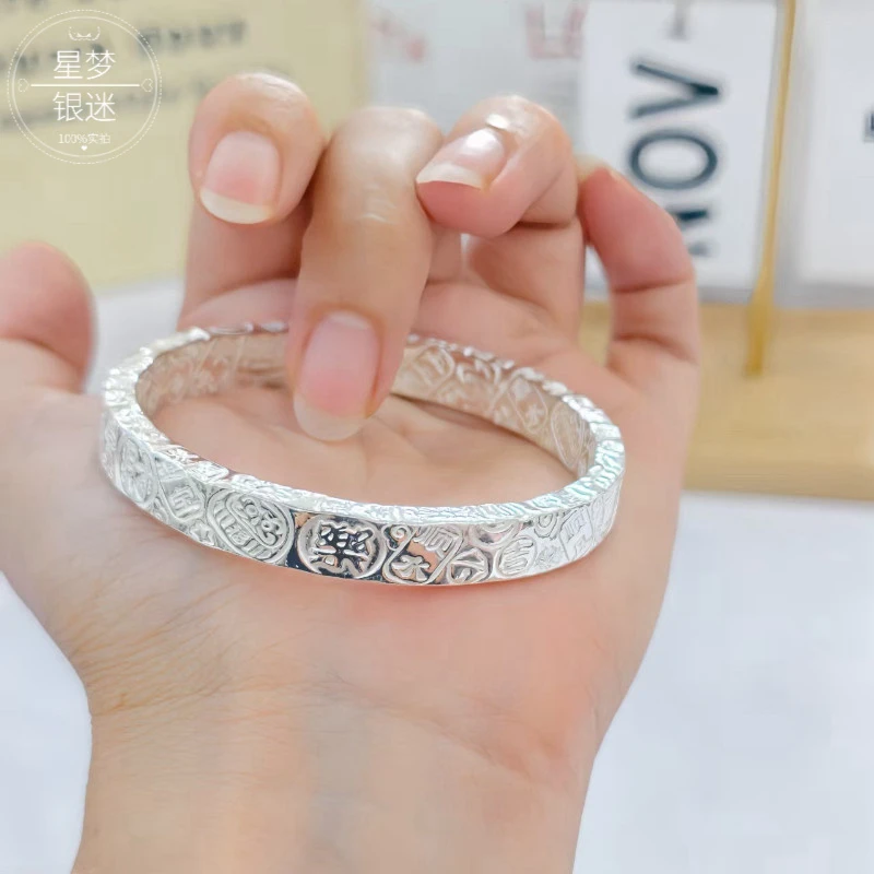 足银手镯 银9999闭口手镯四面宽版吉言平安喜乐送女友闺蜜礼物