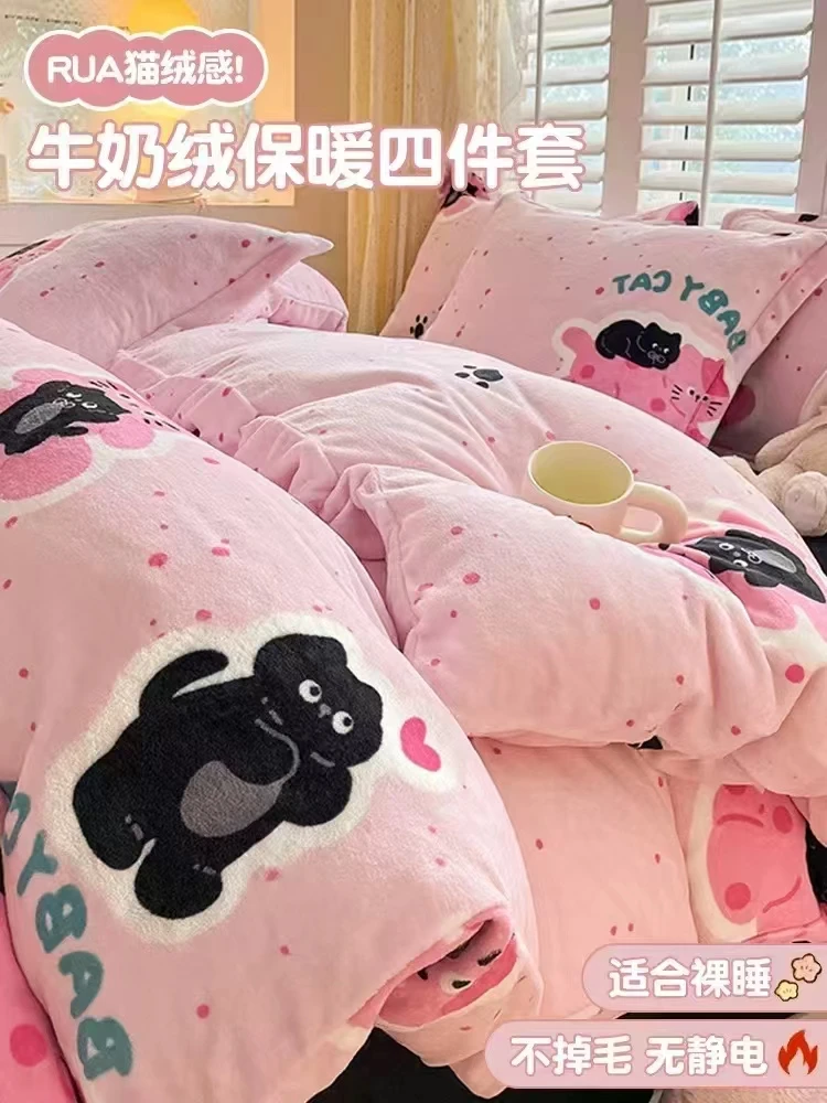 【森源家】推荐加厚牛奶绒四件套招财猫