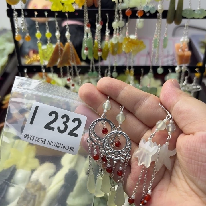 冰***1蛇纹石玉合金发饰