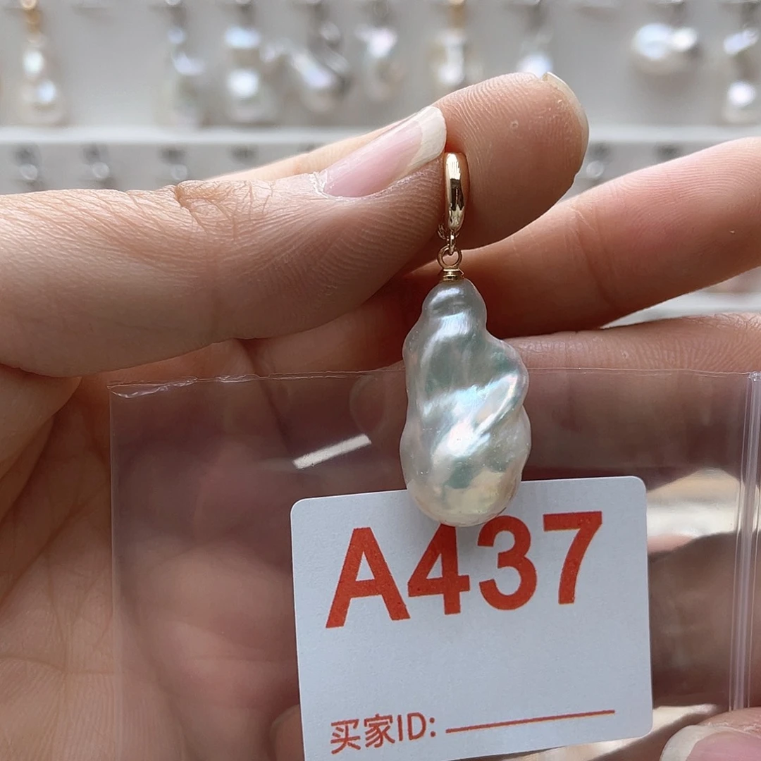 淡水珍珠未镶嵌颈饰