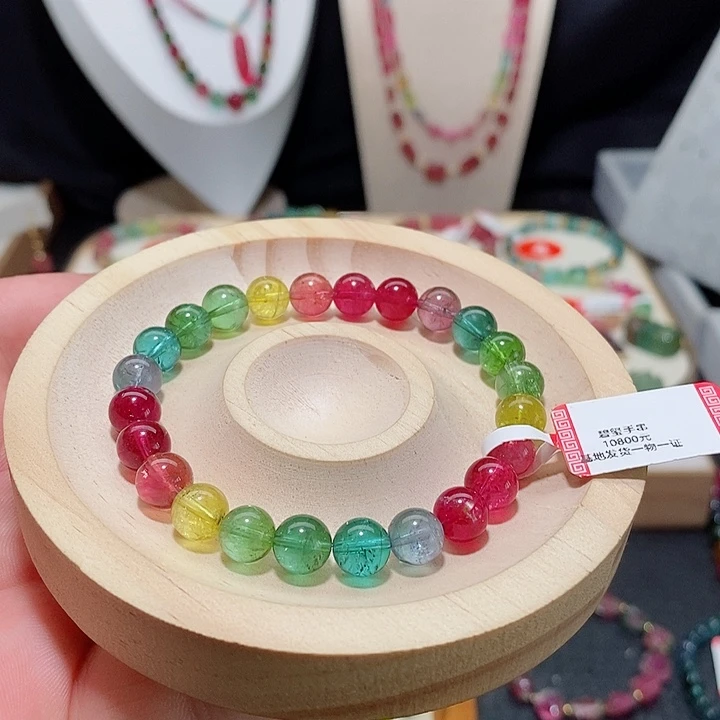 碧玺手链未镶嵌碧玺手链