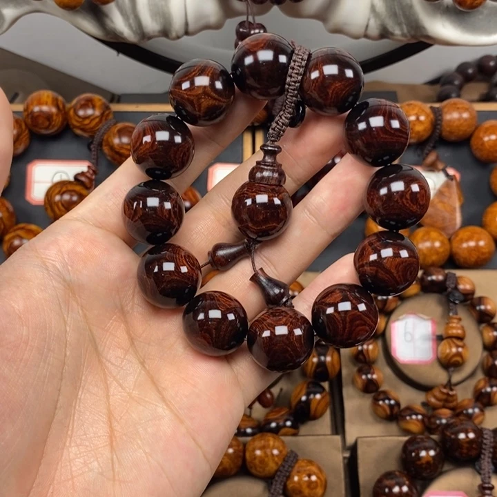 黄花梨/降香黄檀2.0对眼鬼脸