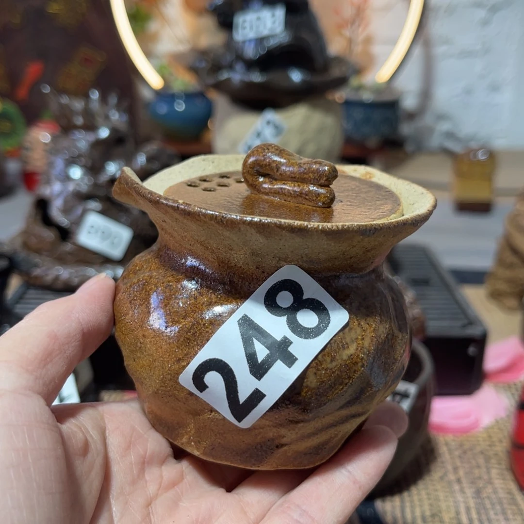 木村信弘柴烧保平