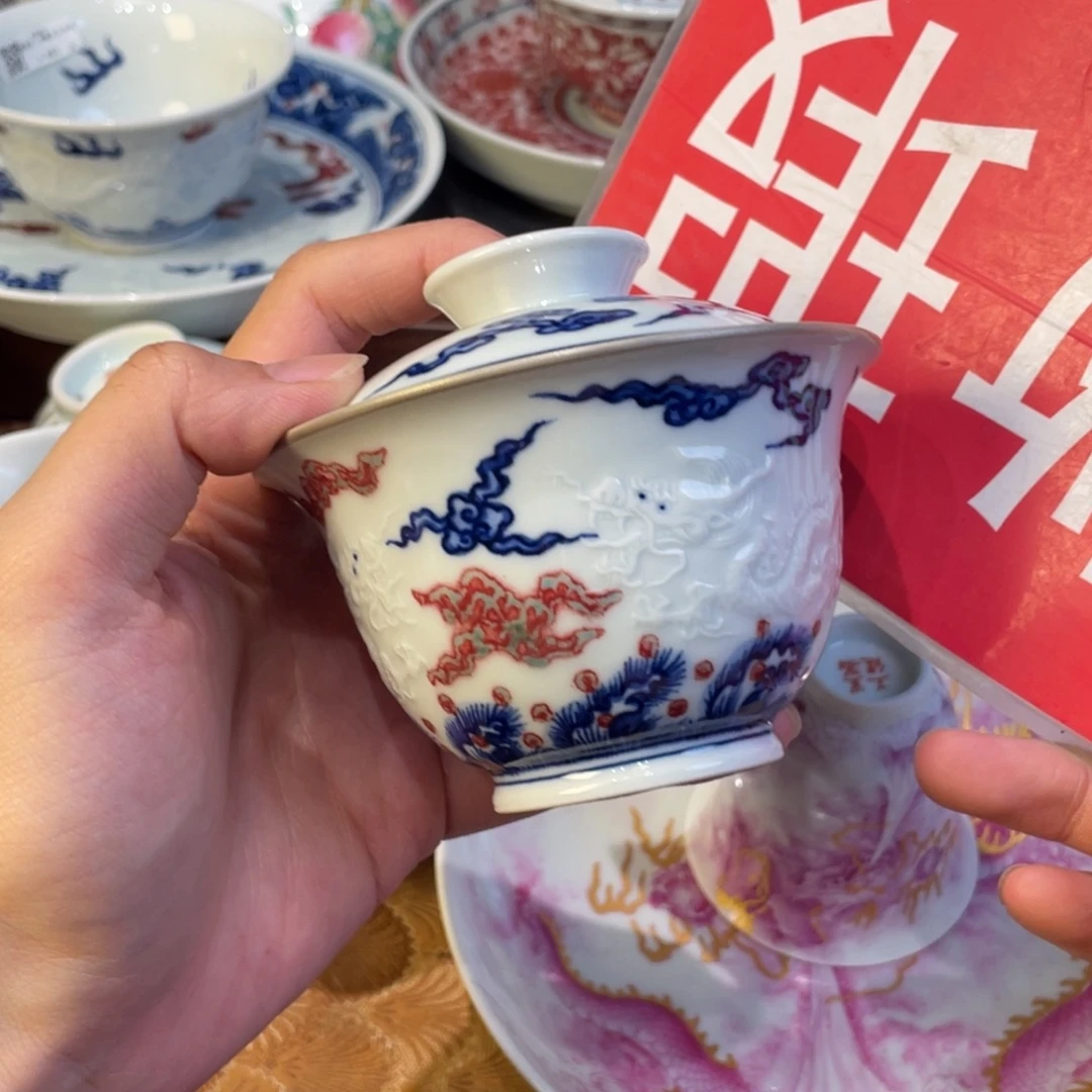 我是一只小小鸟地域鬼