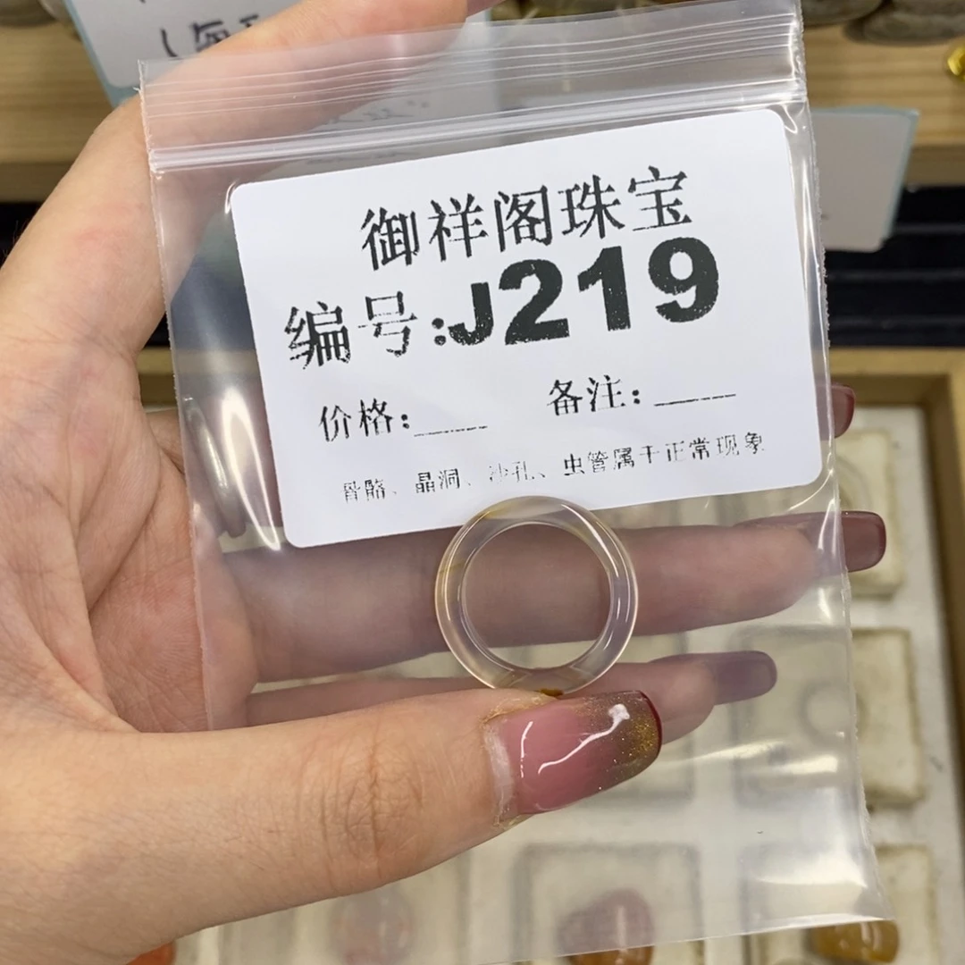 合金硅化珊瑚戒指咕**^