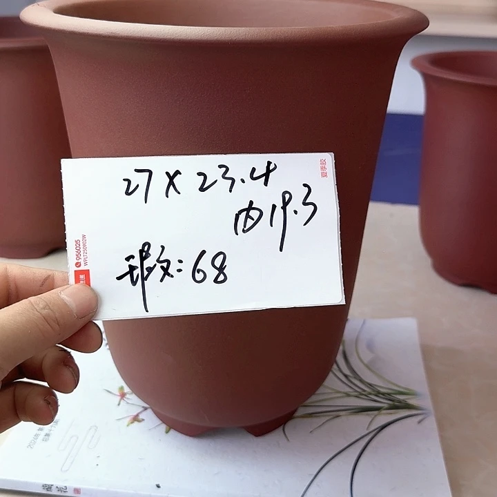 春秋花盆精品兰盆