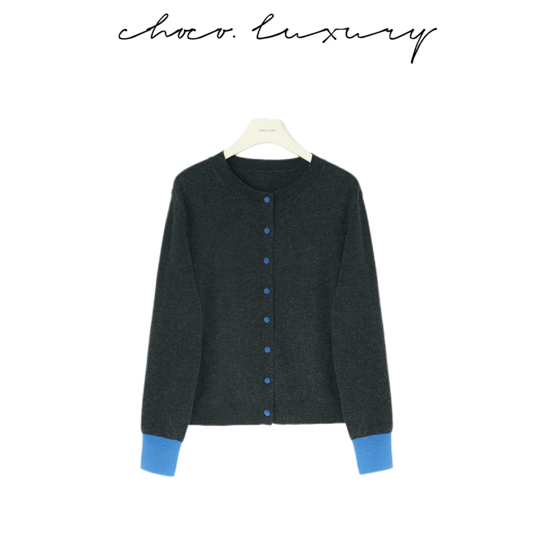 CHOCO【象牙塔】100%绵羊毛 丝绒扣袖口拼色开衫 C1373