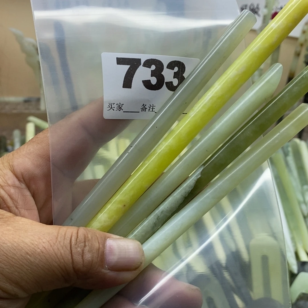 小***面蛇纹石玉合金颈饰