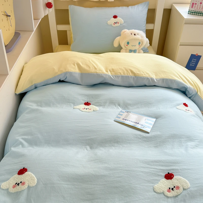 软嘟嘟~可爱亲肤毛巾绣四件套学生宿舍三件套床上用品四季通用